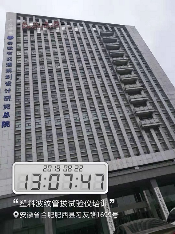 ���ϲ��y��������ԇ�(y��n)�x������Ӗ(x��n)��(sh��)��,������܎�Ƽ����޹�˾,Proceq,�w�S�D������x,ȫ�Ԅ�(d��ng)��ʽ����ȡ�x,���S���_(d��),��·������ϵ��(sh��)�y(c��)ԇ�x,�r����������׃�x