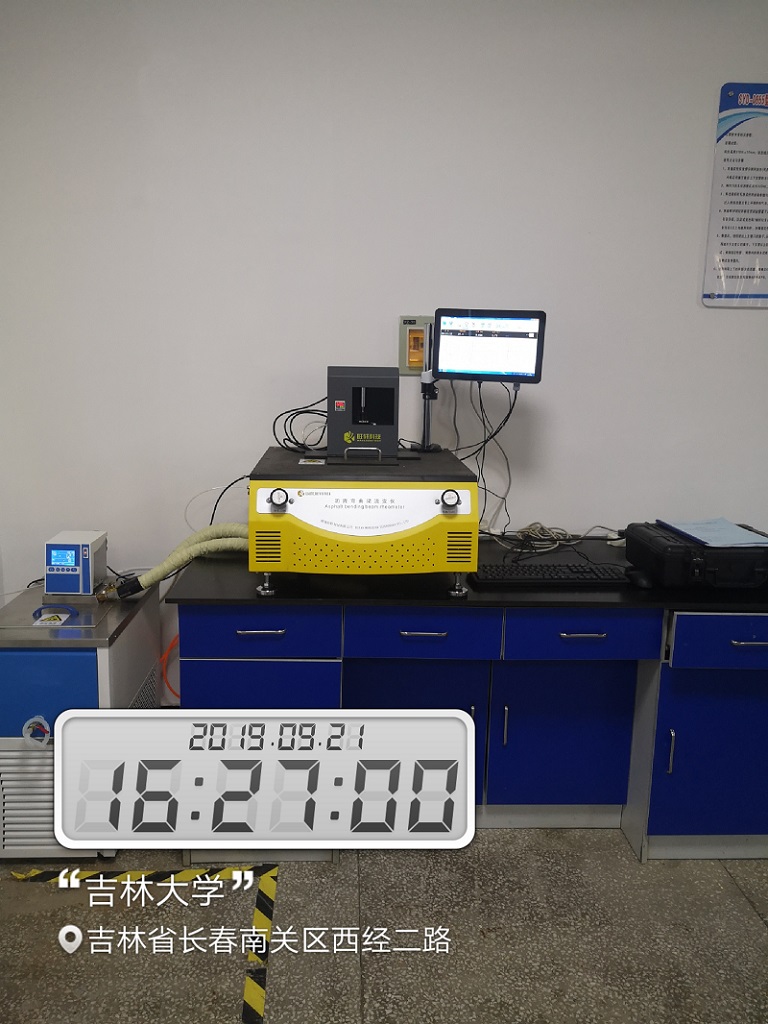 ���ִ�W(xu��)BBR������Ӗ(x��n),������܎�Ƽ����޹�˾,Proceq,�w�S�D������x,ȫ�Ԅ�(d��ng)��ʽ����ȡ�x,���S���_(d��),��·������ϵ��(sh��)�y(c��)ԇ�x,�r����������׃�x