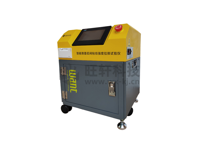 WXLB-10����·����gճ�Y(ji��)��������ԇ�x,������܎�Ƽ����޹�˾,Proceq,�w�S�D������x,ȫ�Ԅ���ʽ����ȡ�x,���S���_,��·������ϵ��(sh��)�yԇ�x,�r����������׃�x