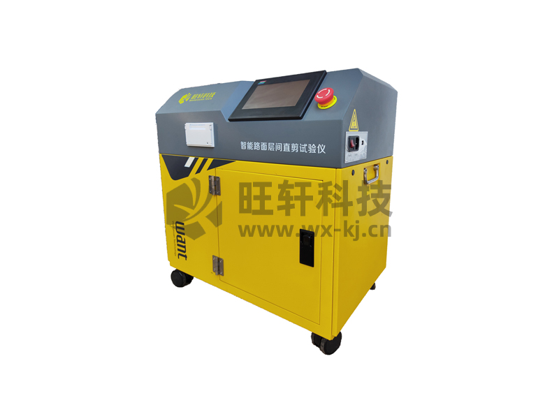 WXZJ-10����·����gֱ��ԇ�x,������܎�Ƽ����޹�˾,Proceq,�w�S�D������x,ȫ�Ԅ���ʽ����ȡ�x,���S���_,��·������ϵ��(sh��)�yԇ�x,�r����������׃�x