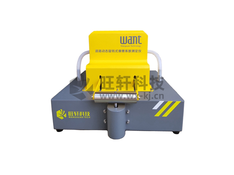 WXDM-1��·�ӑB(t��i)���D(zhu��n)ʽĦ��ϵ��(sh��)�y���x,������܎�Ƽ����޹�˾,Proceq,�w�S�D������x,ȫ�Ԅ���ʽ����ȡ�x,���S���_,��·������ϵ��(sh��)�yԇ�x,�r����������׃�x