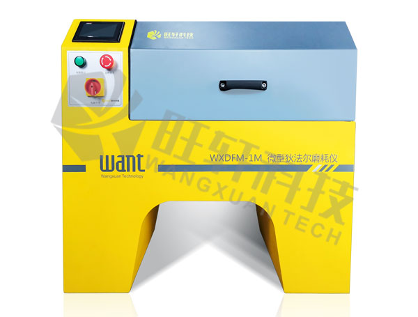 WXDFM-1M΢�͵ҷ���ĥ�ăx,������܎�Ƽ����޹�˾,Proceq,�w�S�D������x,ȫ�Ԅ�(d��ng)��ʽ����ȡ�x,���S���_(d��),��·������ϵ��(sh��)�yԇ�x,�r����������׃�x