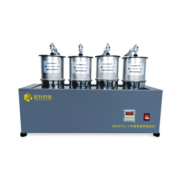 WXXYL-1 �w�S�����ʜy���x,������܎�Ƽ����޹�˾,Proceq,�w�S�D������x,ȫ�Ԅ�(d��ng)��ʽ����ȡ�x,���S���_(d��),��·������ϵ��(sh��)�yԇ�x,�r����������׃�x